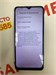 SAMSUNG GALAXY M12 4/64 890000613714 - фото 915390