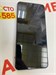SAMSUNG GALAXY M12 4/64 890000613714 - фото 915394