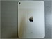 Планшет Apple iPad (10th Gen) Wi-Fi 64 ГБ 890000613718 - фото 915477