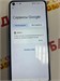 OPPO A53 4/64 ГБ 890000614607 - фото 915550
