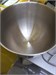 Кухонная машина Tefal Bake Essential QB160138 890000612905 - фото 915574
