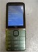 Itel it5626 890000613696 - фото 915661
