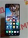 XIAOMI REDMI NOTE 13 PRO 12/512GB 890000613808 - фото 915699