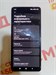 XIAOMI REDMI NOTE 13 PRO 12/512GB 890000613808 - фото 915701