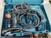Перфоратор Makita HR2470 890000601431 - фото 915733
