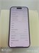 APPLE IPHONE 16 128GB 890000614363 - фото 915841