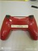 Беспроводной геймпад Sony DualShock 4 V2 Magma Red (CUH-ZCT2U) 890000614422 - фото 915853