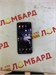 Samsung Galaxy A70 128 GB 890000551916 - фото 915962
