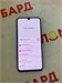 Samsung Galaxy A70 128 GB 890000551916 - фото 915964