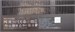 НОУТБУК LENOVO IDEAPAD S145-15AST A9 9425 890000597376 - фото 916317