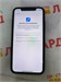 Apple iPhone 11 64 890000610959 - фото 916509