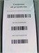 APPLE IPHONE 15 PRO MAX 512GB 890000613530 - фото 916546