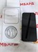 APPLE IPHONE 14 PLUS 256GB 890000613942 - фото 916557
