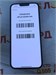 APPLE IPHONE 14 PLUS 256GB 890000613942 - фото 916564
