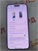 APPLE IPHONE 14 PRO MAX 256GB 890000612033 - фото 916586