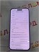 APPLE IPHONE 14 PRO MAX 256GB 890000612033 - фото 916588