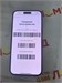 APPLE IPHONE 14 PRO MAX 256GB 890000612033 - фото 916590