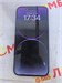 APPLE IPHONE 14 PRO MAX 256GB 890000612033 - фото 916591
