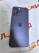 APPLE IPHONE 14 PRO MAX 256GB 890000612033 - фото 916592