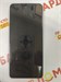 TECNO POVA 6 NEO 8/128 ГБ 890000604657 - фото 916819