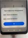 XIAOMI REDMI A3X 3/64 890000609617 - фото 917118