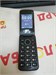 INOI 247B 890000615892 - фото 917216