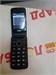 INOI 247B 890000615892 - фото 917217