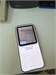 APPLE IPHONE 16 PRO MAX 256GB 890000612962 - фото 917245