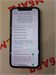 APPLE IPHONE 11 64 ГБ 890000614921 - фото 917432