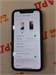 APPLE IPHONE 11 256GB 890000614707 - фото 917474