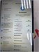 Планшет Samsung Galaxy Tab A9 SM-X110 4/64 890000614799 - фото 917596