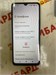 XIAOMI REDMI A3X 3/64 890000614683 - фото 917619