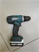 ДРЕЛЬ ШУРУПОВЁРТ MAKITA DF347D 890000616400 - фото 917755