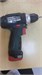 Шуруповерт Metabo PowerMaxx BS 890000615645 - фото 917914