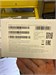 HUAWEI NOVA Y72S 8/128GB 890000613255 - фото 917962