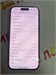 APPLE IPHONE 15 PRO 128GB 890000606046 - фото 918250