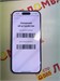 APPLE IPHONE 15 PRO 128GB 890000606046 - фото 918254