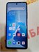 INFINIX HOT 30 8/128 890000616310 - фото 918405