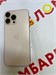 APPLE IPHONE 16 PRO MAX 256GB 890000612250 - фото 918502