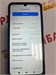 XIAOMI REDMI 13C 4/128GB 890000614813 - фото 918526