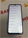 INFINIX HOT 12 PRO 8/128GB 890000616097 - фото 918537