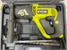 Перфоратор RYOBI ERH710RS 890000614751 - фото 918541