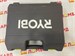 Перфоратор RYOBI ERH710RS 890000614751 - фото 918542
