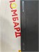 Игровая приставка Sony PlayStation 4 500Gb CUH-1008A 890000616003 - фото 918638