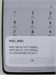 HONOR X9C 12/256GB 890000615402 - фото 918645