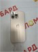 APPLE IPHONE 16 PRO MAX 256GB 890000614971 - фото 918717