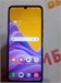 Samsung Galaxy A05 4/128 890000615315 - фото 918786