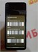 Samsung Galaxy A05 4/128 890000615315 - фото 918787