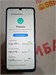 Samsung Galaxy A05 4/128 890000615315 - фото 918788