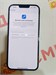 APPLE IPHONE 13 PRO MAX 256GB 890000616448 - фото 918812